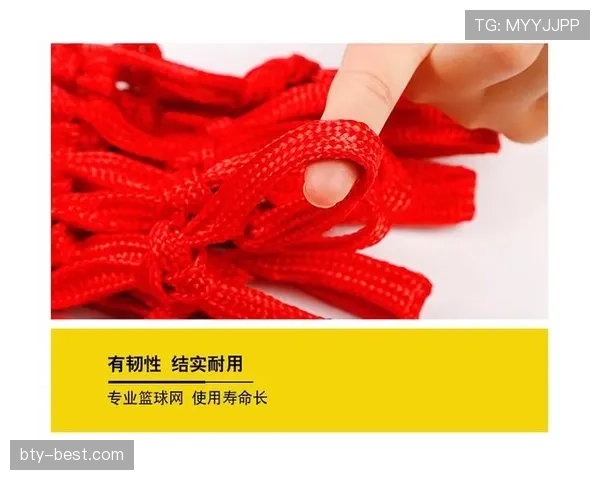 篮球比赛中“球卡篮筐规则”如何解析？详细解读判定标准。