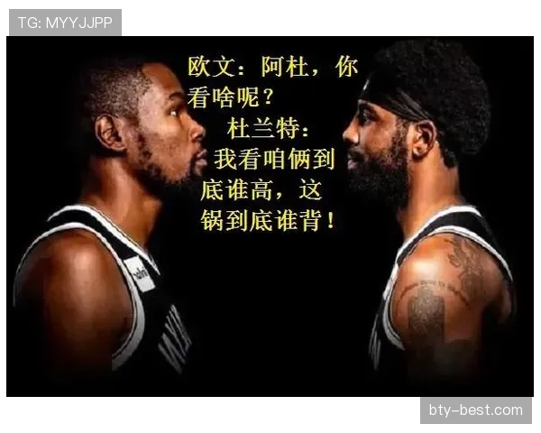 篮球规则解析:最后一投的判定规则详解与关键要点 篮球规则解析:最后一投的判定规则详解与关键要点